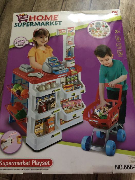 Детский супермаркет