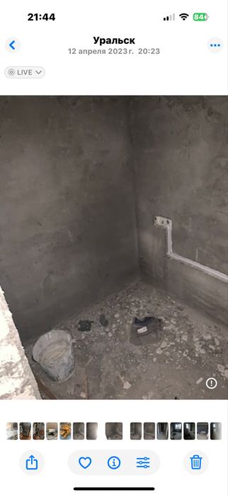 Недаижимость, 1 комнатная квартира