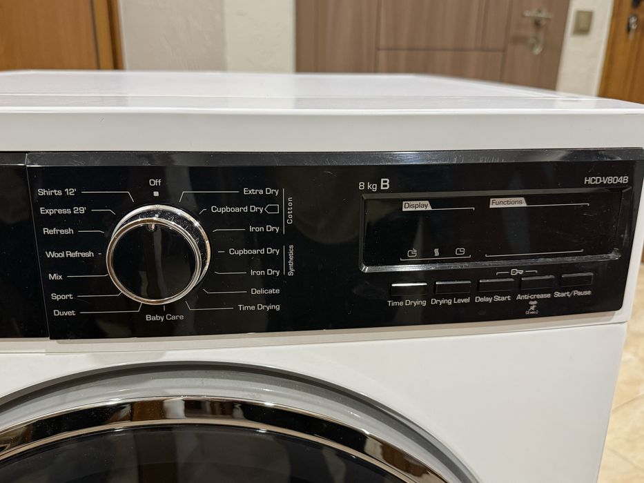 Сушилня Heinner HCD-V804B 8 кг, кондензационна, 15 програми