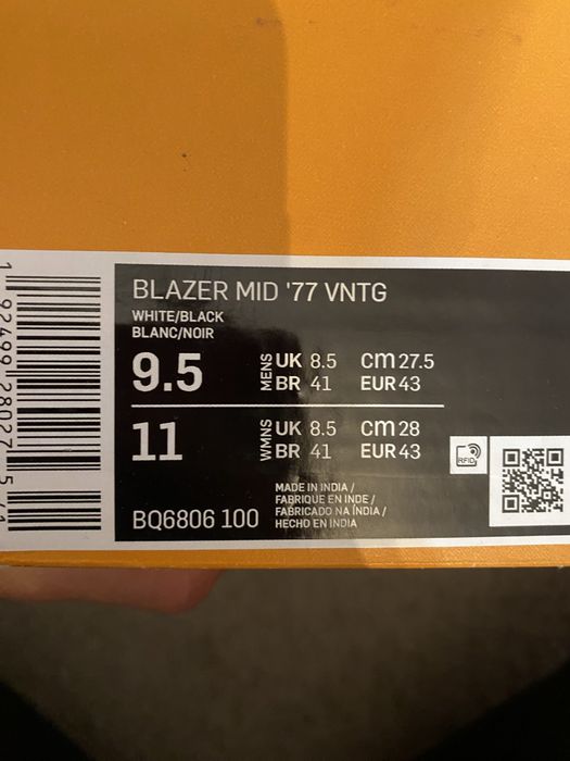 Nike Blazer Mid 77 ТОП състояние