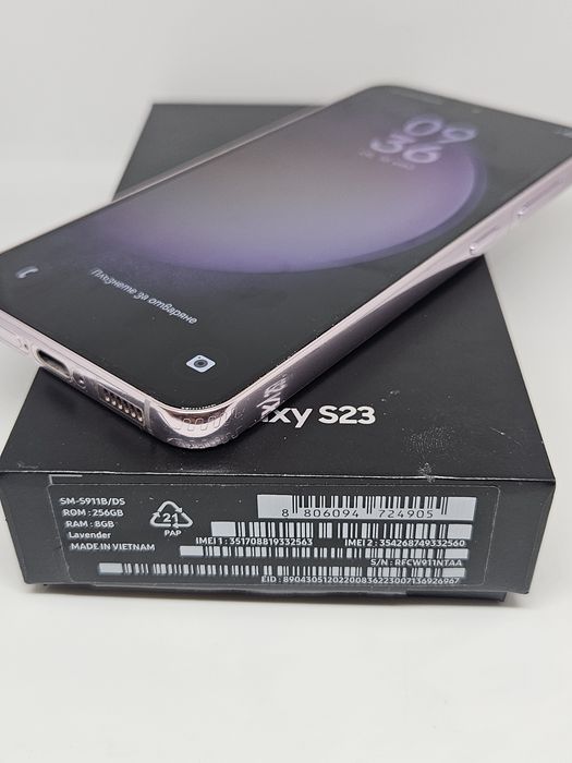 Samsung Galaxy S23 5G 256Gb/8Ram Lavender
