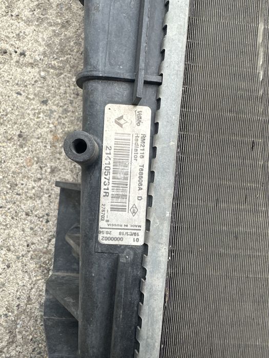 Радиатор веста БУ