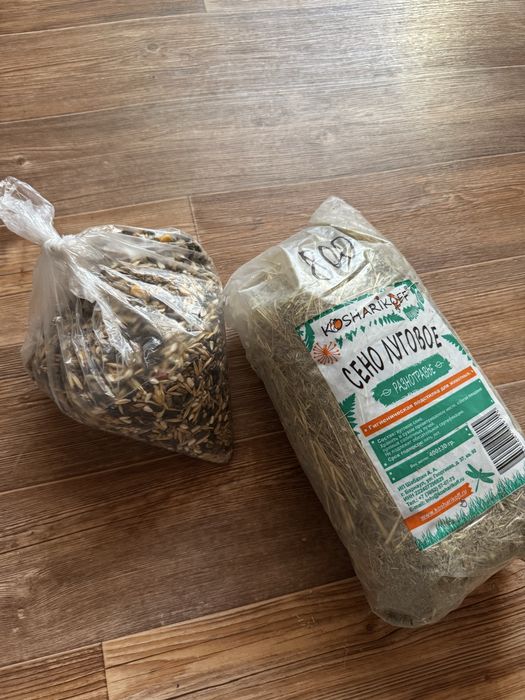 Продам большую клетку