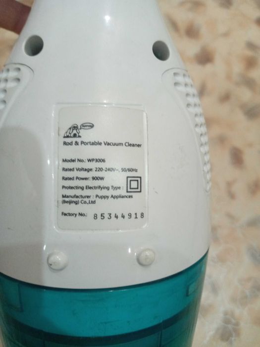 Пылесос вертикальный б/у