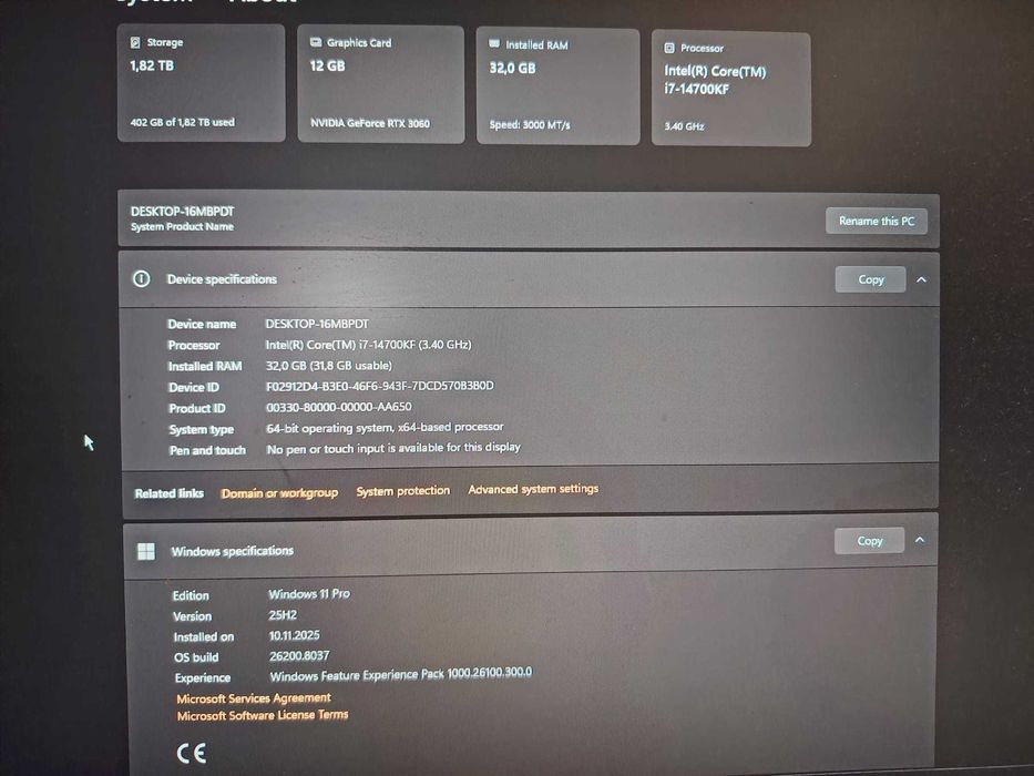 vand urgent pc gaming