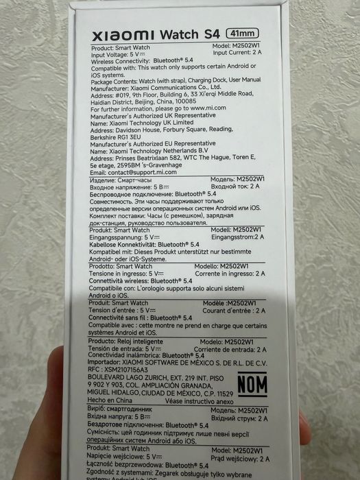 Смарт-часы xiaomi watch S4 41 mm