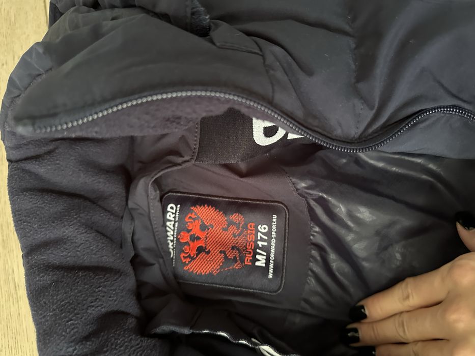 Спортивная куртка и сумка forward.