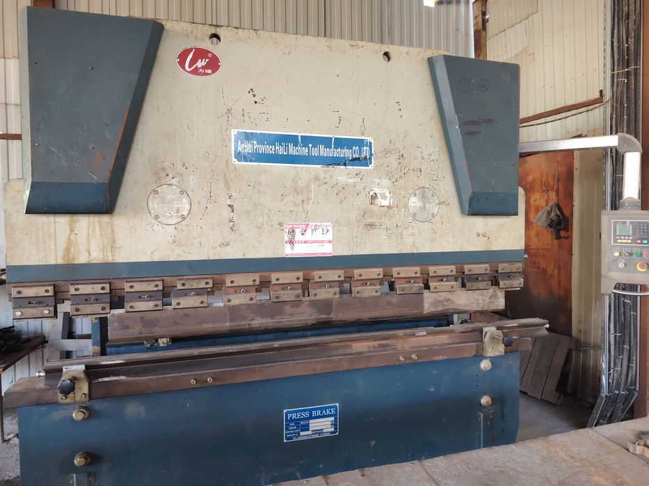 Услуги по промышленности