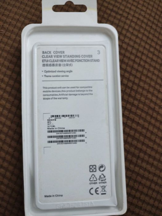 Husa cu capac telefon J3 pro