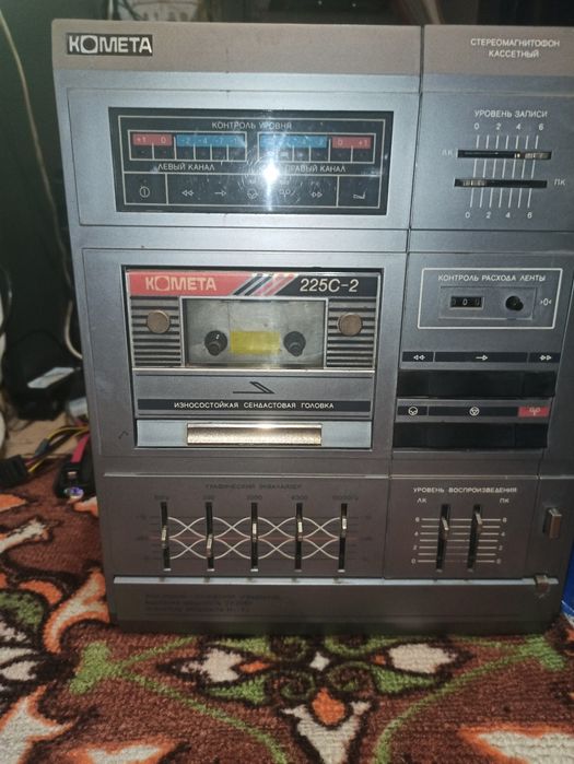 Сетевой шнур от кометы 225