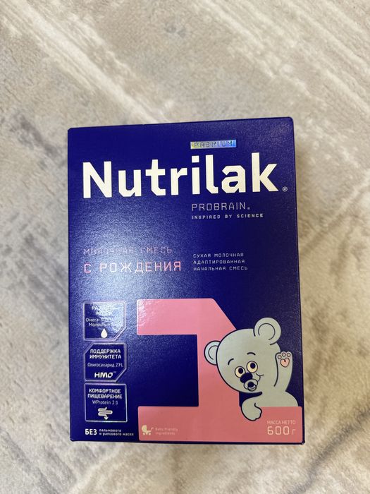 Продам смесь Нутрилак