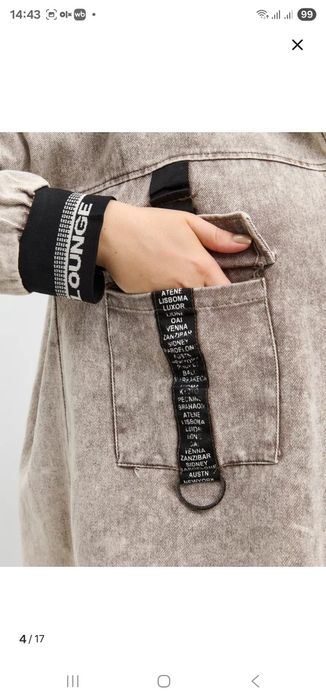 Продам джинсовую куртку