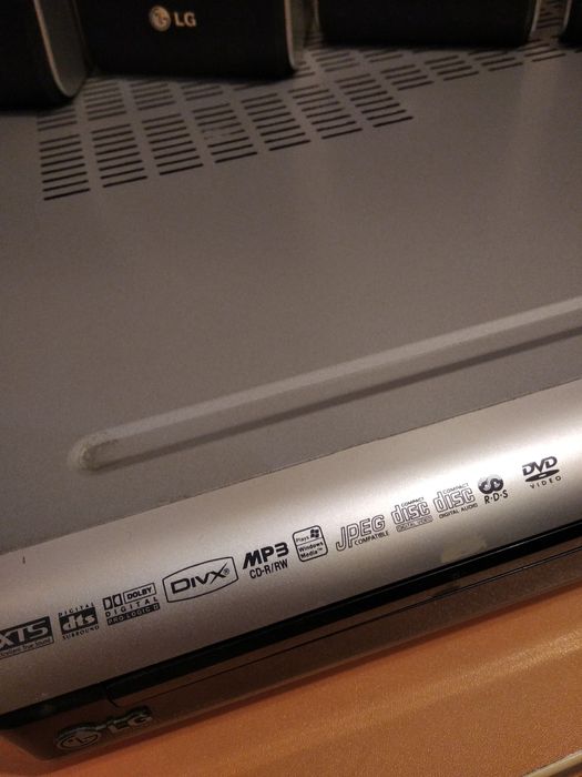 Система за домашно кино