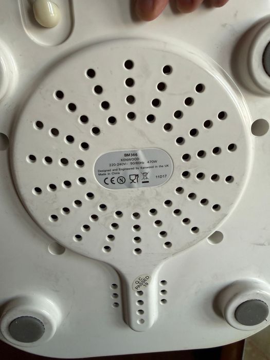 Продам хлебопечь Kenwood BM366