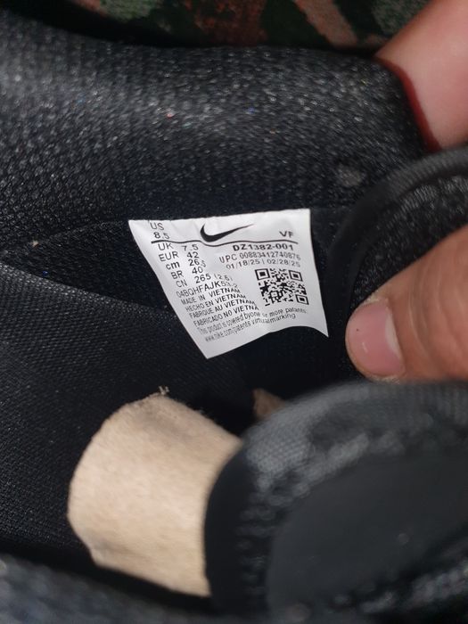 Nike Air force 1 tiffany 42