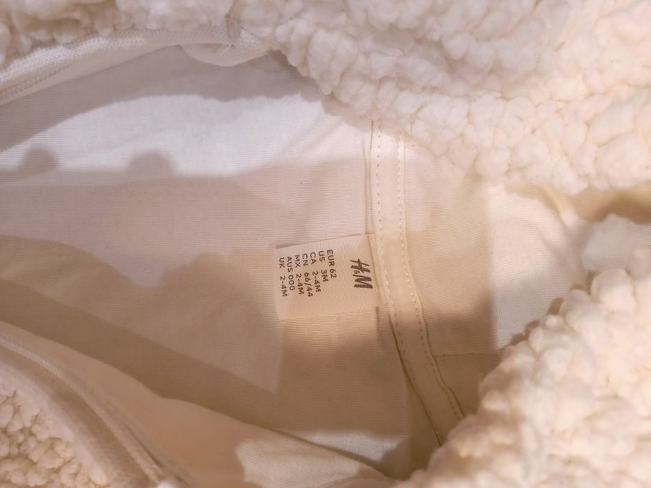 Мъхест гащеризон с ушички