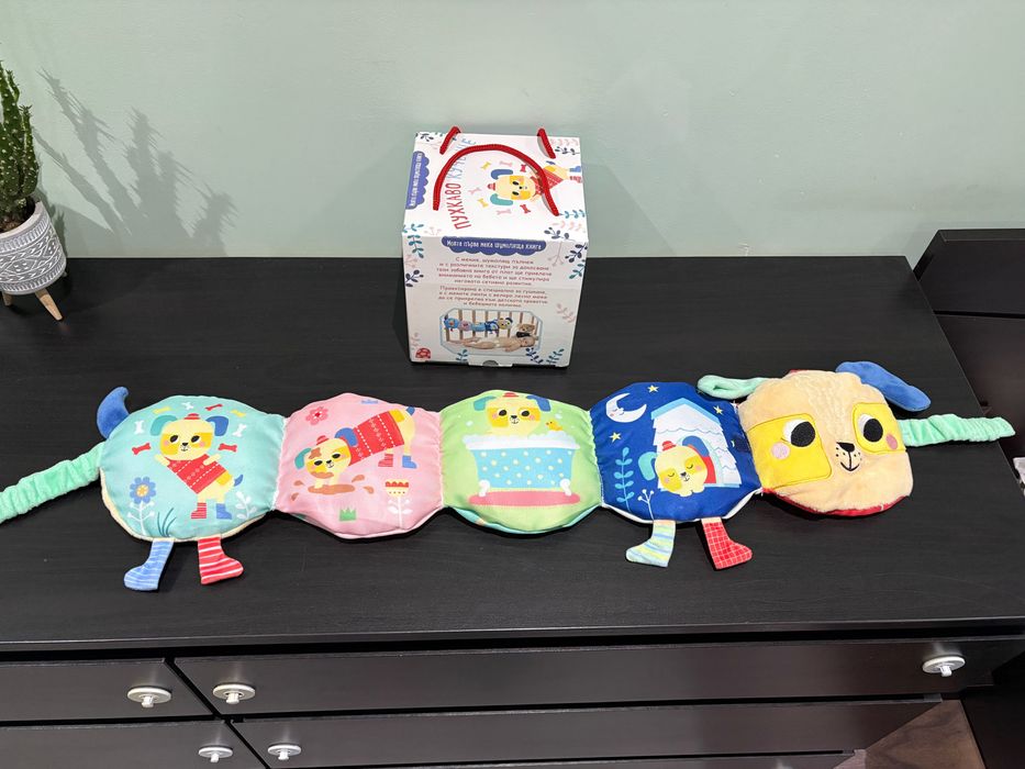 Бебешки играчки