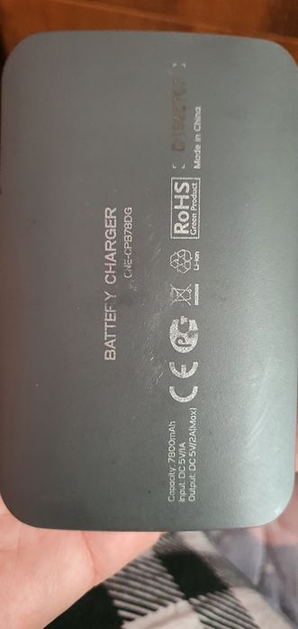 Продаётся  Power bank