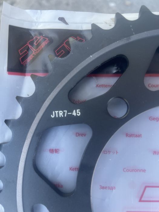 Задно зъбно колело JT Sprockets JTR7-45