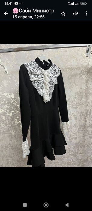 Костюм с подкладом