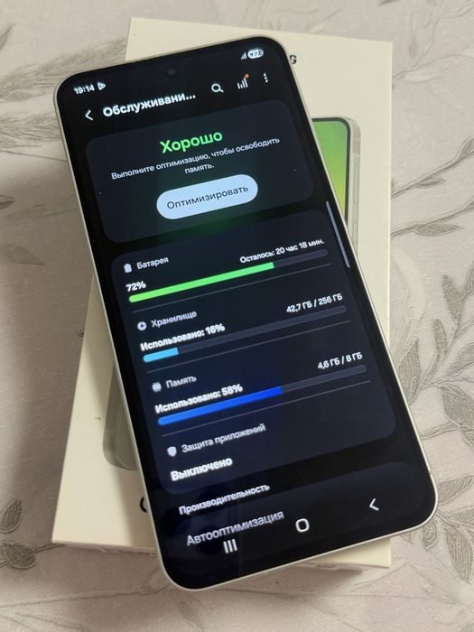 Samsung A56 256GB