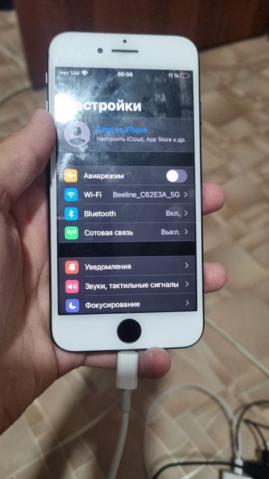 Iphone 7 акб 100 память 128