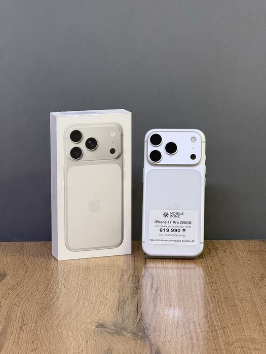 iPhone 17 Pro 256 GB 100% | Mobile Zone