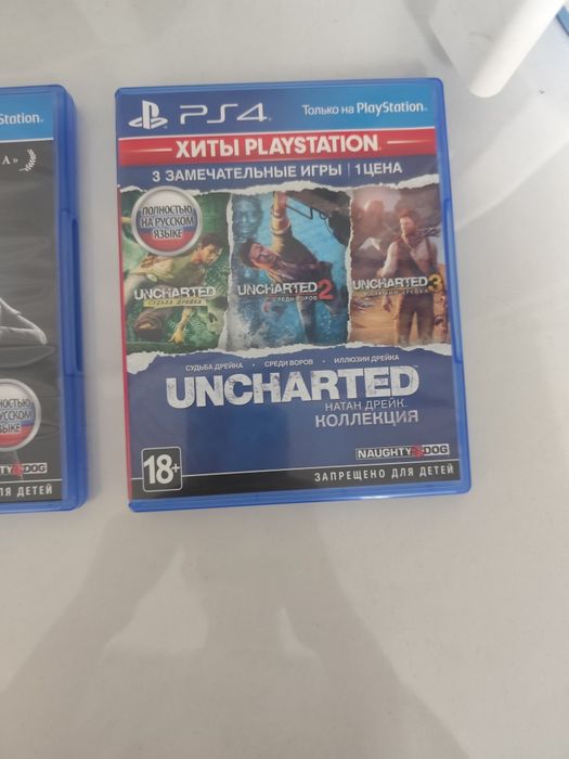 Игры на PS4. Набор "Для взрослых" (3 диска).