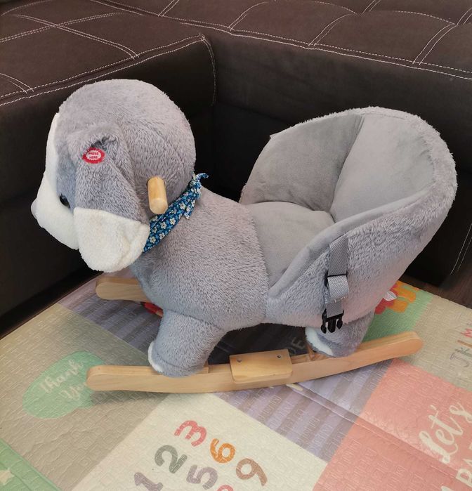 Люлеещо куче Шаро