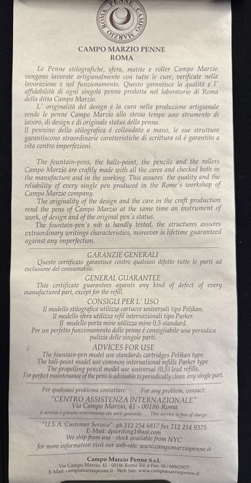 Stilou Campo Marzio Roma