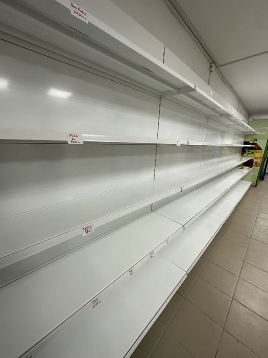 Оборудование для магазина