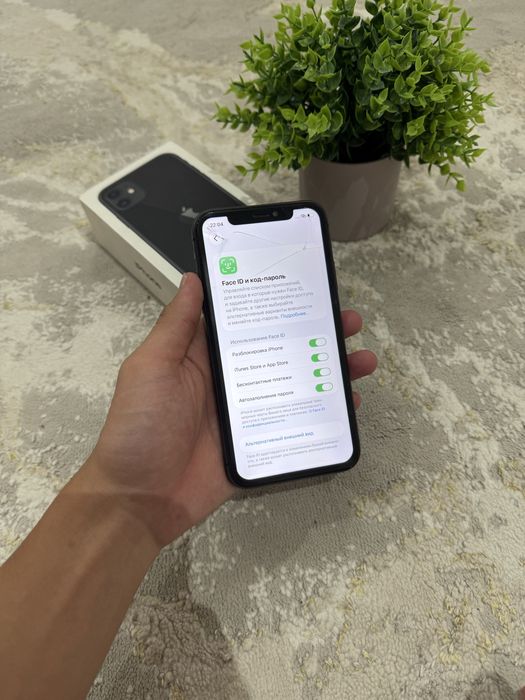Продам iPhone 11