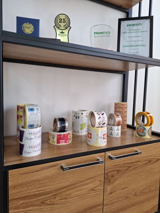 Качественная полиграфия в Янгиюле — Priintok. Дизайн и печать.