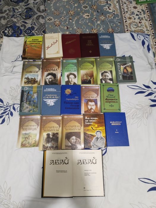 Книги разные новые