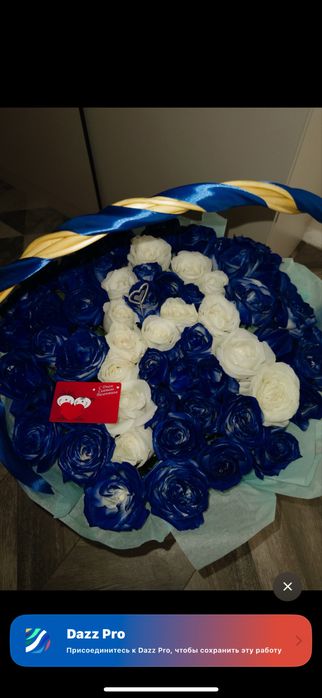 Продаю букет роз огромный