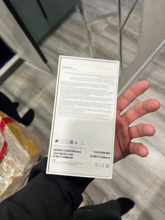 Айфон 15 про макс