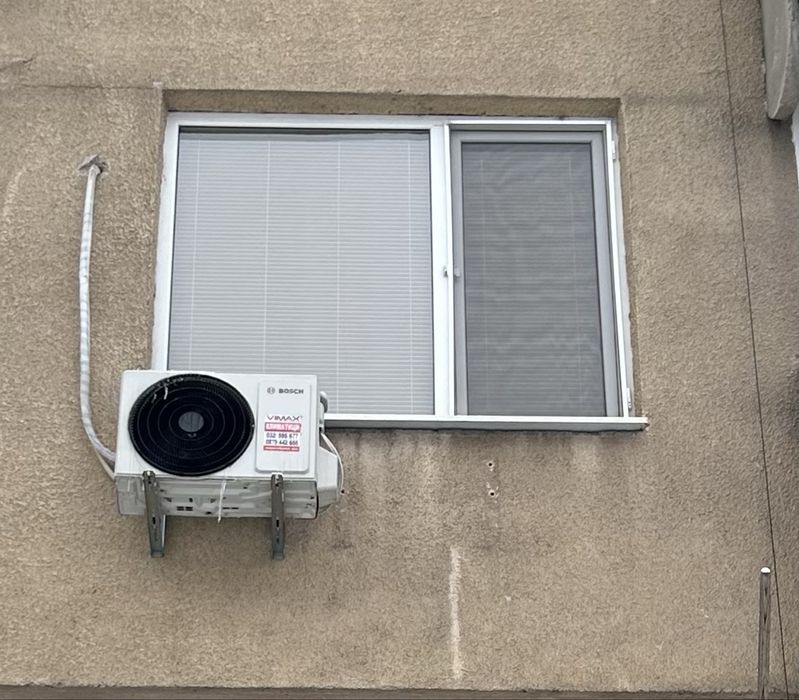 BOSCH с гаранция