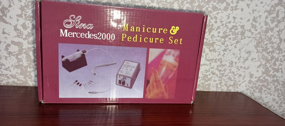 Аппарат для маникюра