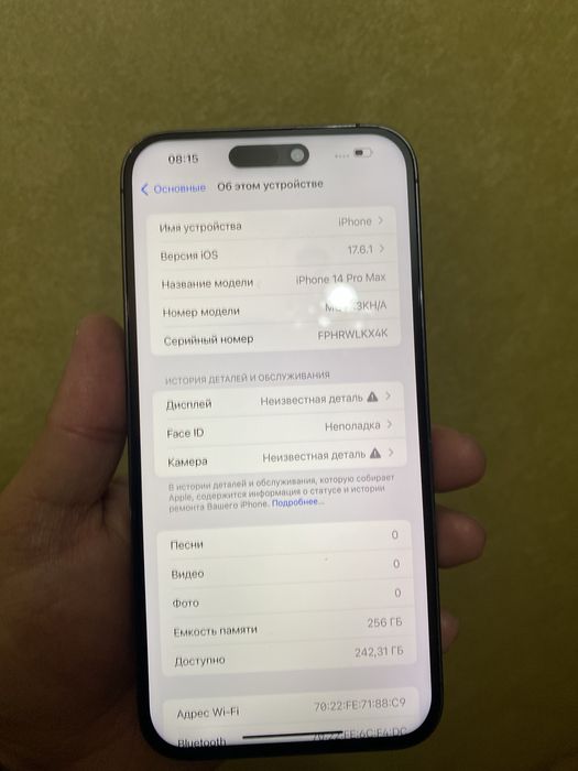 Iphone 14 pro max 256 GB