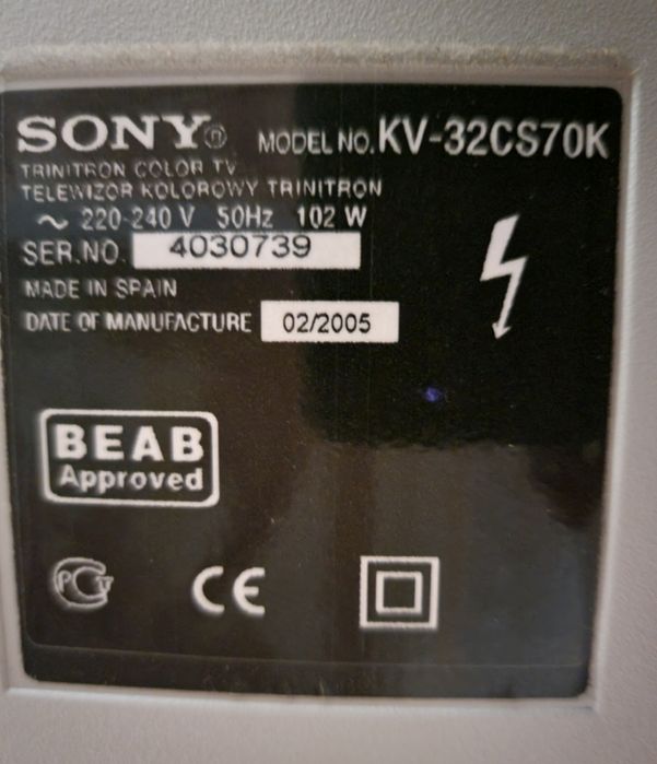 Продам телевизор SONY 100гц