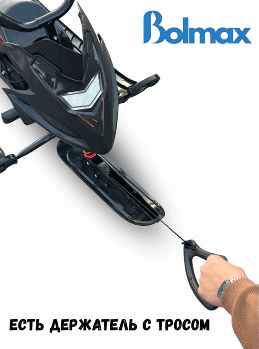 Электрический детский снегокат