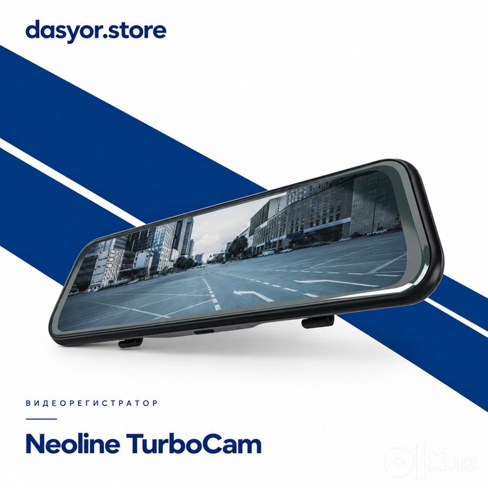 Видеорегистратор Neoline TurboCam FullHD| оригинал | скидка | доставка