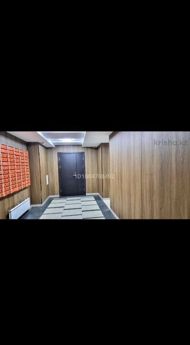 Квартиру продам СРОЧНО