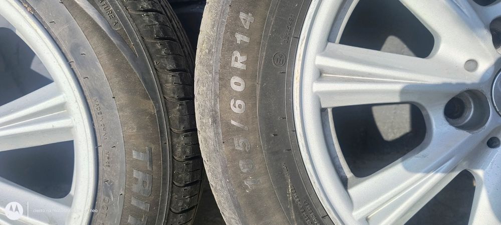 Атика 14 приора 185×60×14