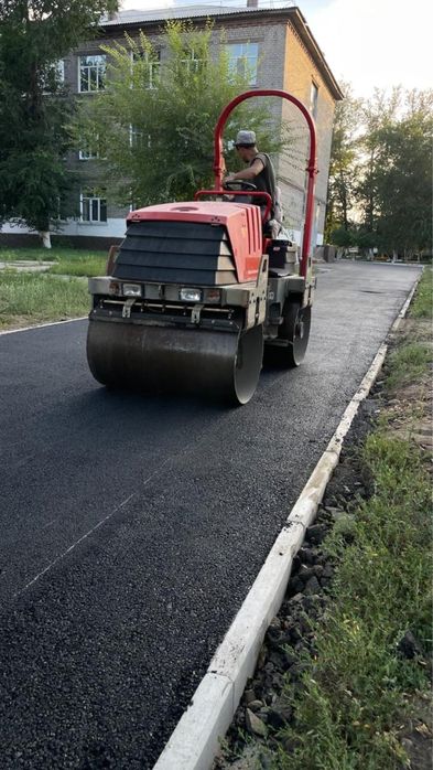 Строительная бригада