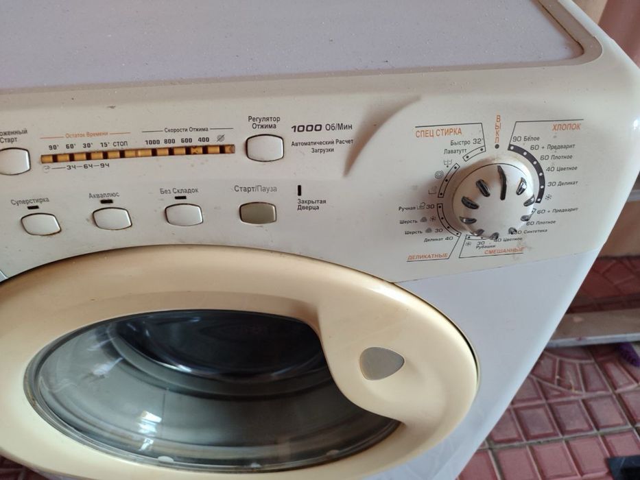 Стиральная машина Candy