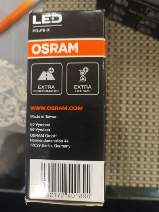 LED крушки OSRAM