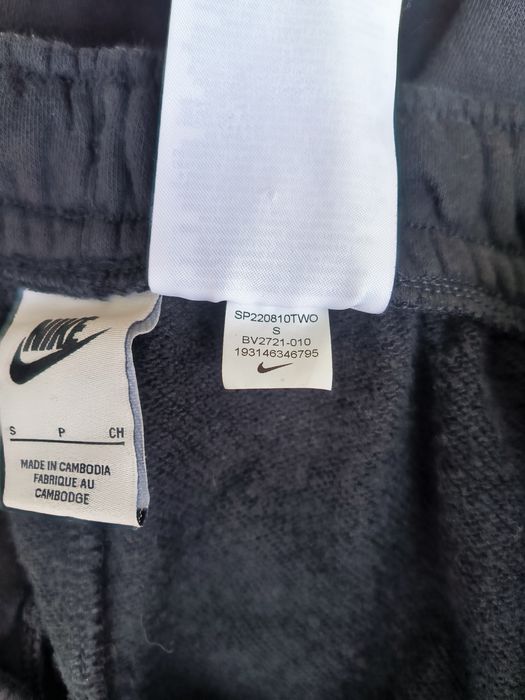 Nike къси панталони S размер
