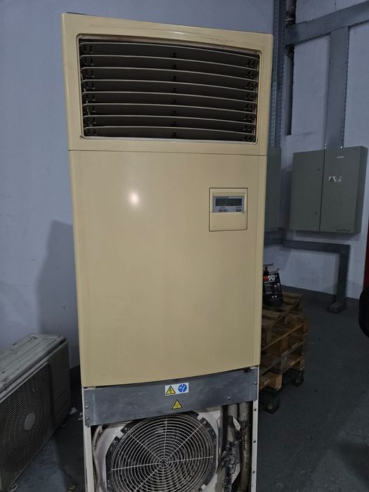 Aer conditionat tip coloana Mitsubishi