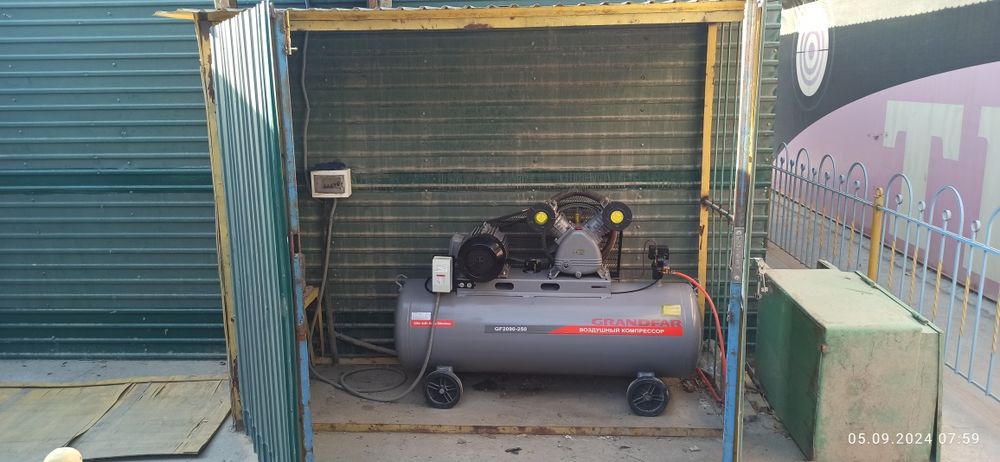 Аттракцион Пушки воздушные